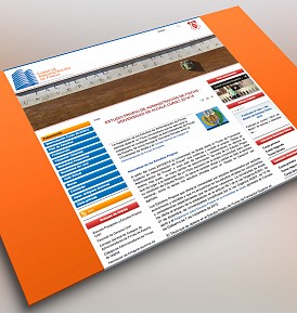 Facultad de derecho UAH | Curso de Administración de Fincas